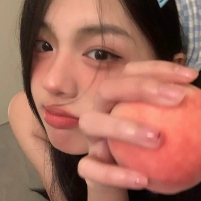 非同之罪